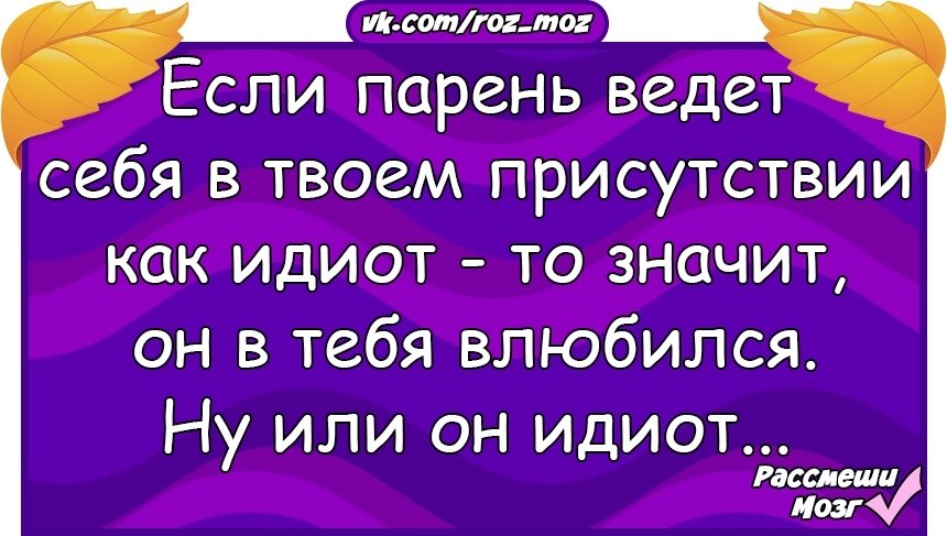 �������� - 30 ������ 2018 � 17:13