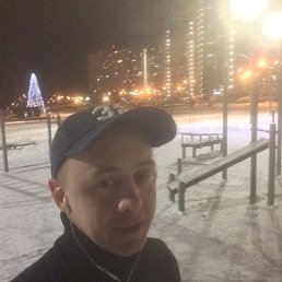 Dimas, ������, 39 ���