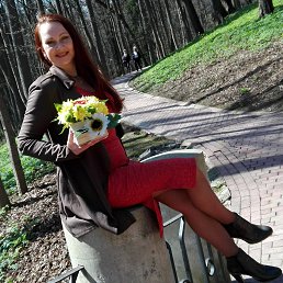Lavita, 46, 