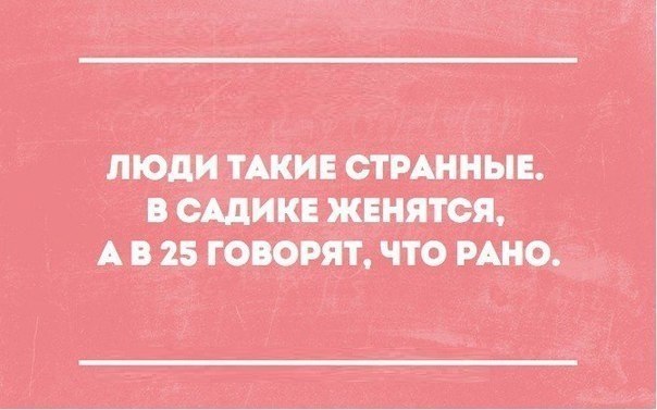    - 17  2018  02:50