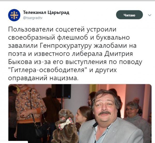 ������� - 14 ������ 2019 � 12:33