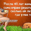  ,  -  28  2019    