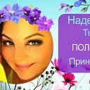 ���� �������, ������ - ��������� 9 ����� 2019 � ������ ������ ��������