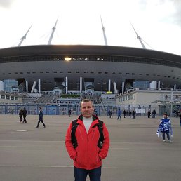 �������, �����-���������, 61 ���