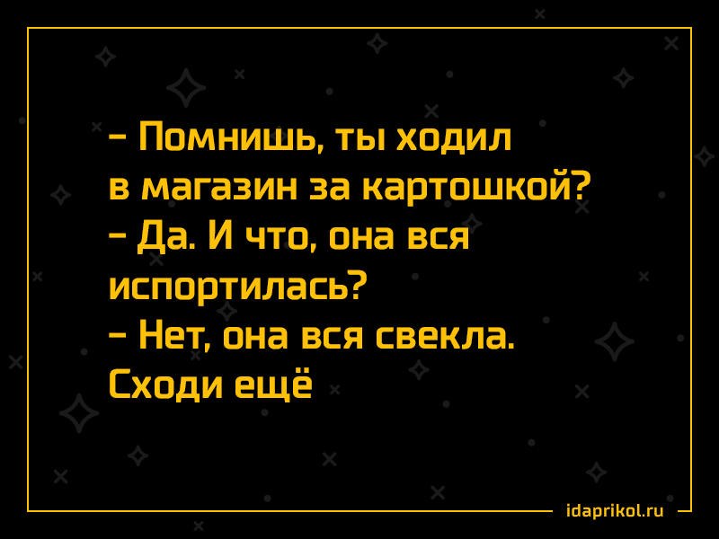  - 22  2018  09:42