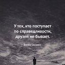  ,  -  25  2018    