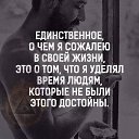 ���� ����, ������-��-����, 52 ���� - ��������� 11 ������� 2019
