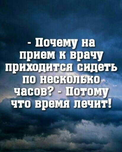  - 14  2019  11:58