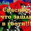 ���� �������, �����-��������� - ��������� 31 ���� 2018 � ������ ���� ����������