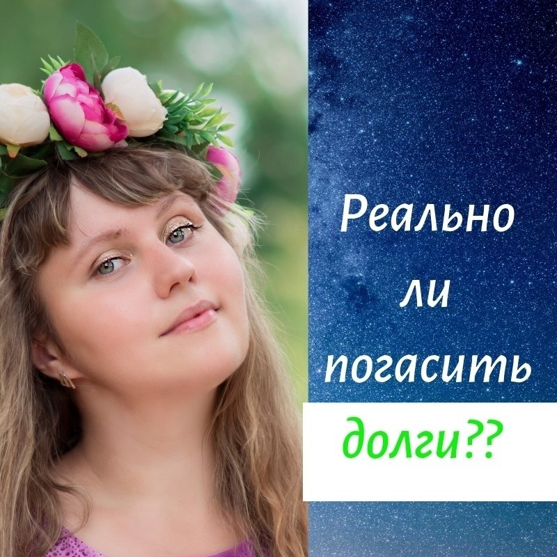[id504332916| (   ???!!! ].     ,  ...