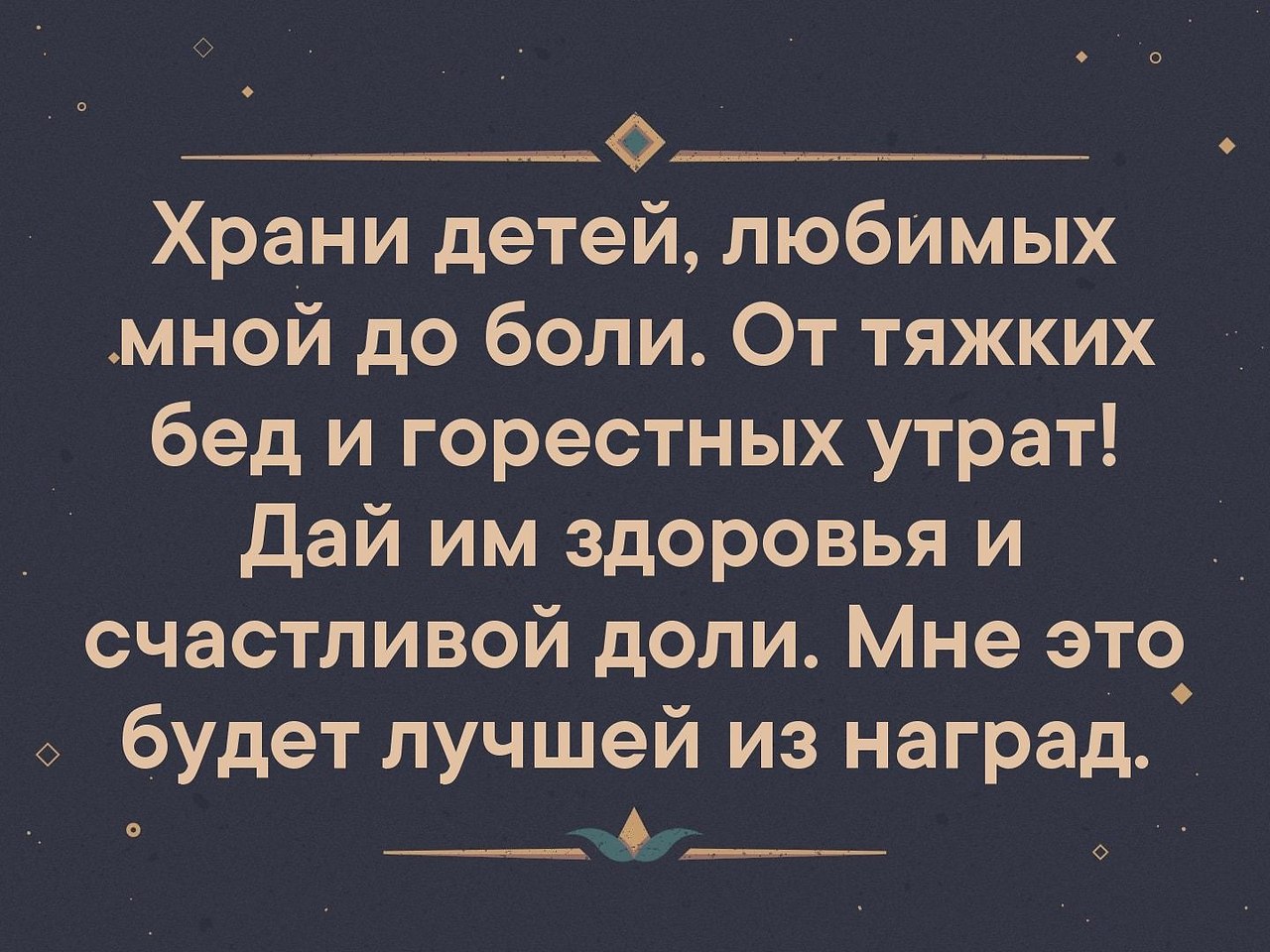   . . . - 3  2019  17:12