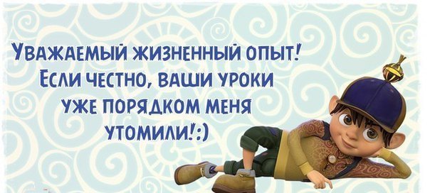   ,     "    ", ...