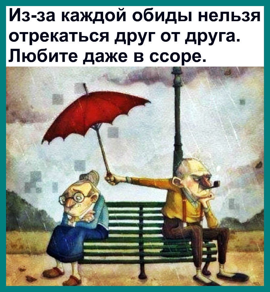 - 22  2018  20:12