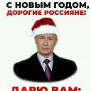 ���� Alexandr, ������, 50 ��� - ��������� 11 ������� 2018 � ������ ������ ��������