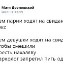 ���� Noname, ������, 35 ��� - ��������� 29 ������� 2018 � ������ ������ ��������
