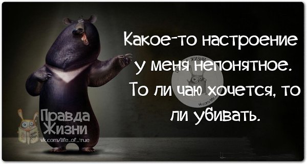   - 20  2018  16:46