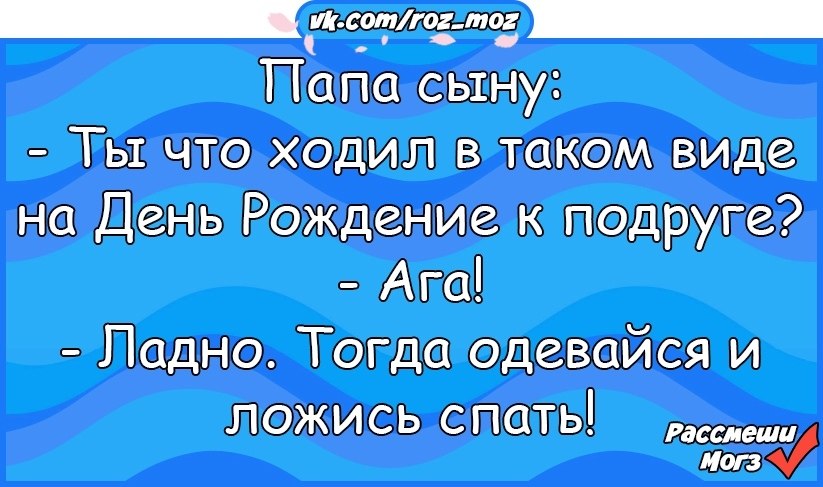  - 5  2019  16:43
