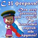 ���� �����, �����, 52 ���� - ��������� 22 ������� 2019 � ������ ������ ��������