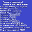 ���� Juli, ������ - ��������� 23 ����� 2019 � ������ ������ ��������