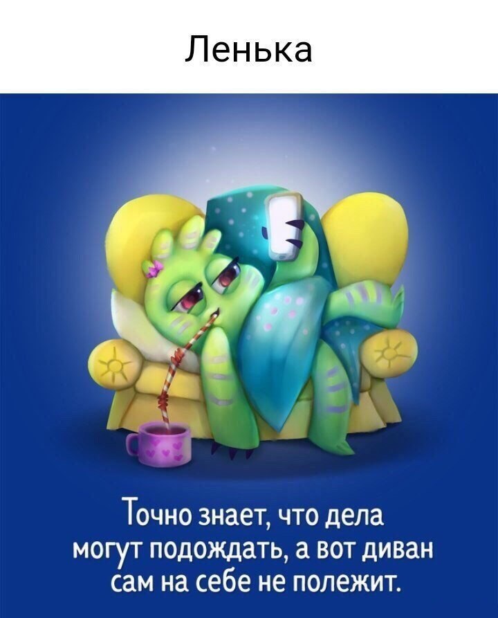 10 ,    .: ADME#@ican - 5