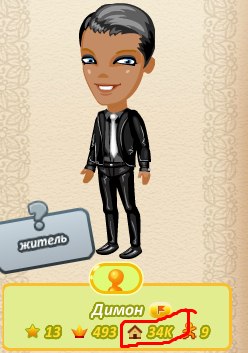 ??? -Mia