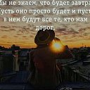 ���� Zaja, ������� - ��������� 17 ������� 2019 � ������ ������ ��������