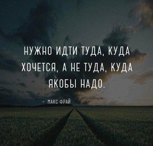 !