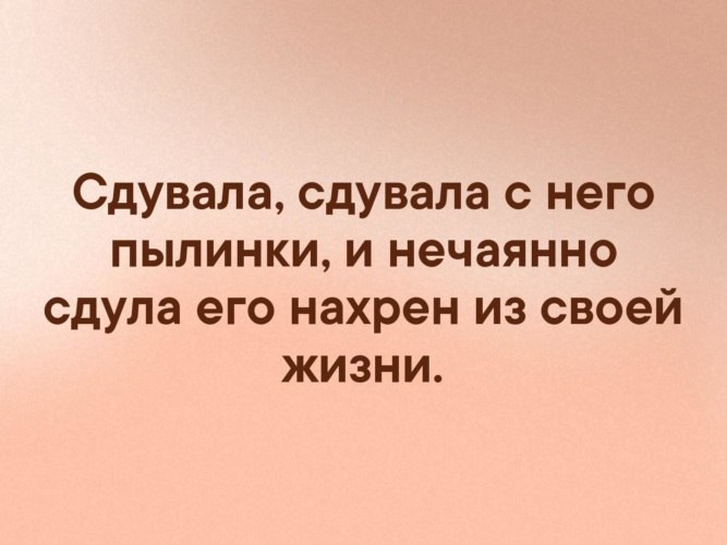  - 26  2019  23:52
