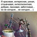 ���� ������, �����-��������� - ��������� 27 �������� 2018