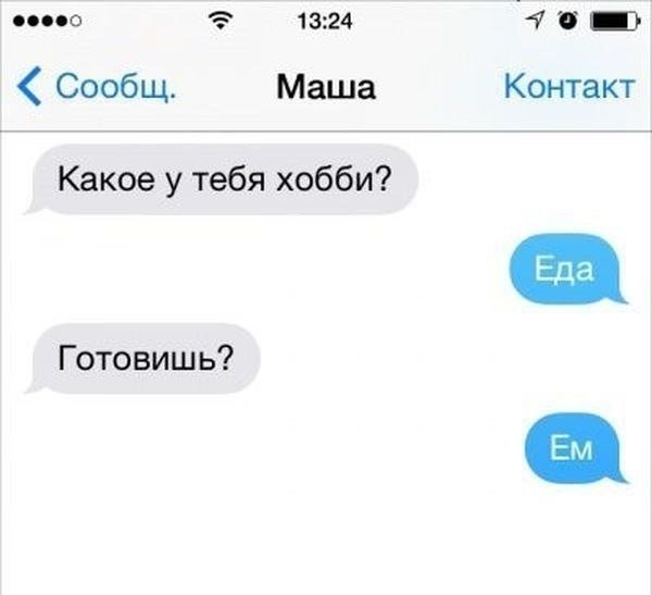 ☆ ☆ - 23  2019  17:17