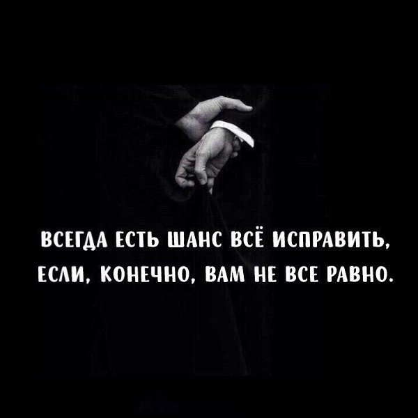   . . . - 4  2019  16:54