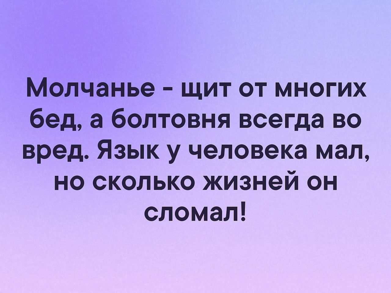     - 23  2019  16:55