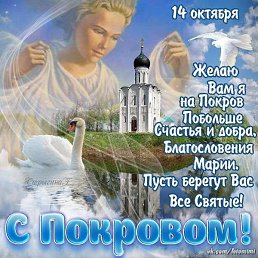 ���� ������, �����, 55 ��� - ��������� 21 ������� 2018