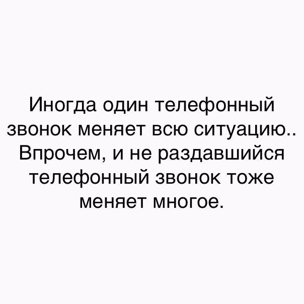 ��� ������������ - 25 ���� 2018 � 17:14