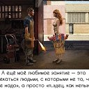 ���� ����, ������ ���, 41 ��� - ��������� 23 ����� 2019 � ������ ������ ��������