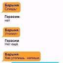  ,  -  16  2018    