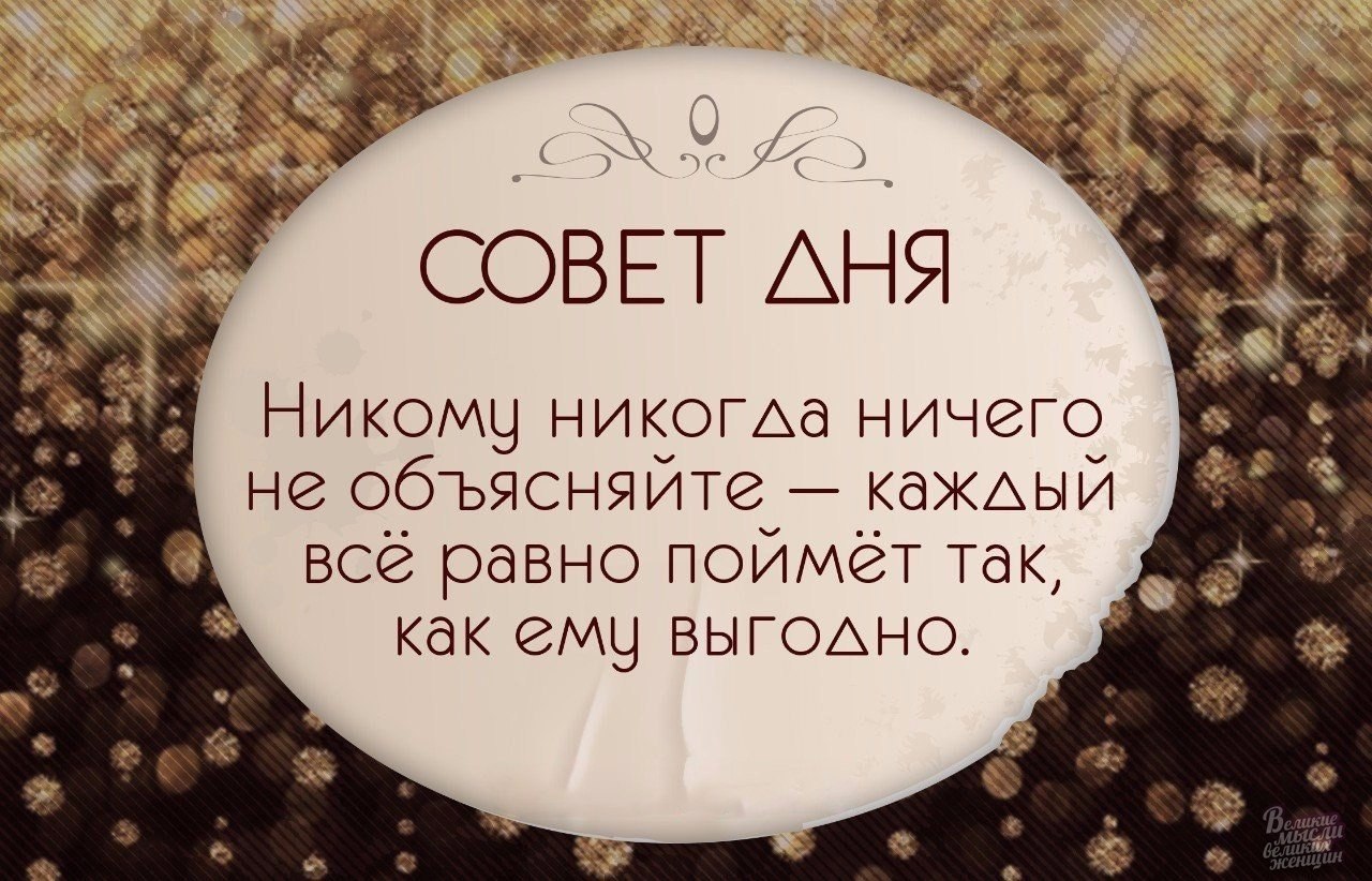     - 29  2019  16:49