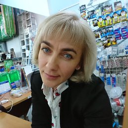 ❤️������❤️, �����, 47 ���