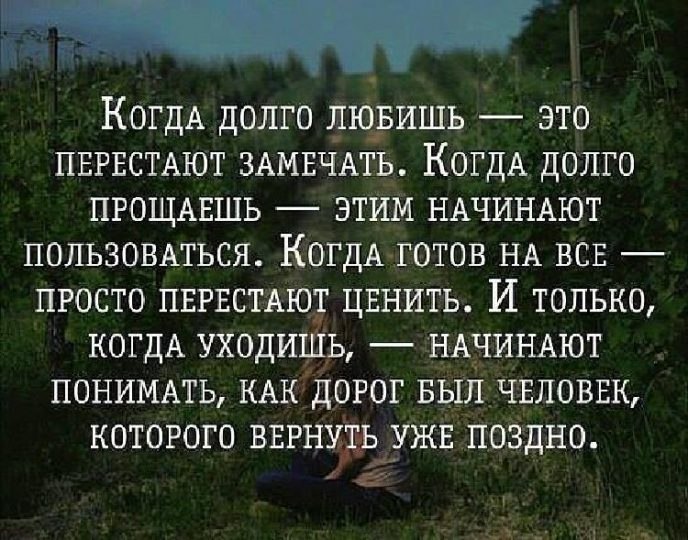   - 16  2019  11:59