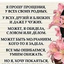 ���� Tanya, �����, 52 ���� - ��������� 10 ����� 2019 � ������ ������ ��������