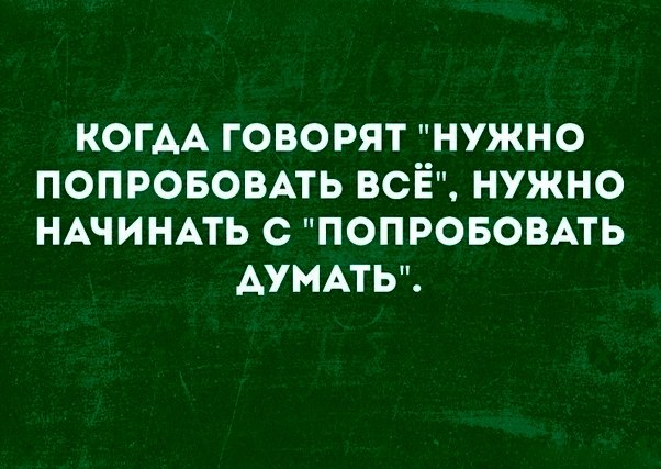    - 19  2019  10:57