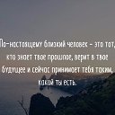 ���� ����, ����� - ��������� 2 ������� 2018 � ������ ������ ��������