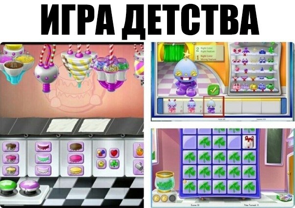   :D - 16  2019  17:04