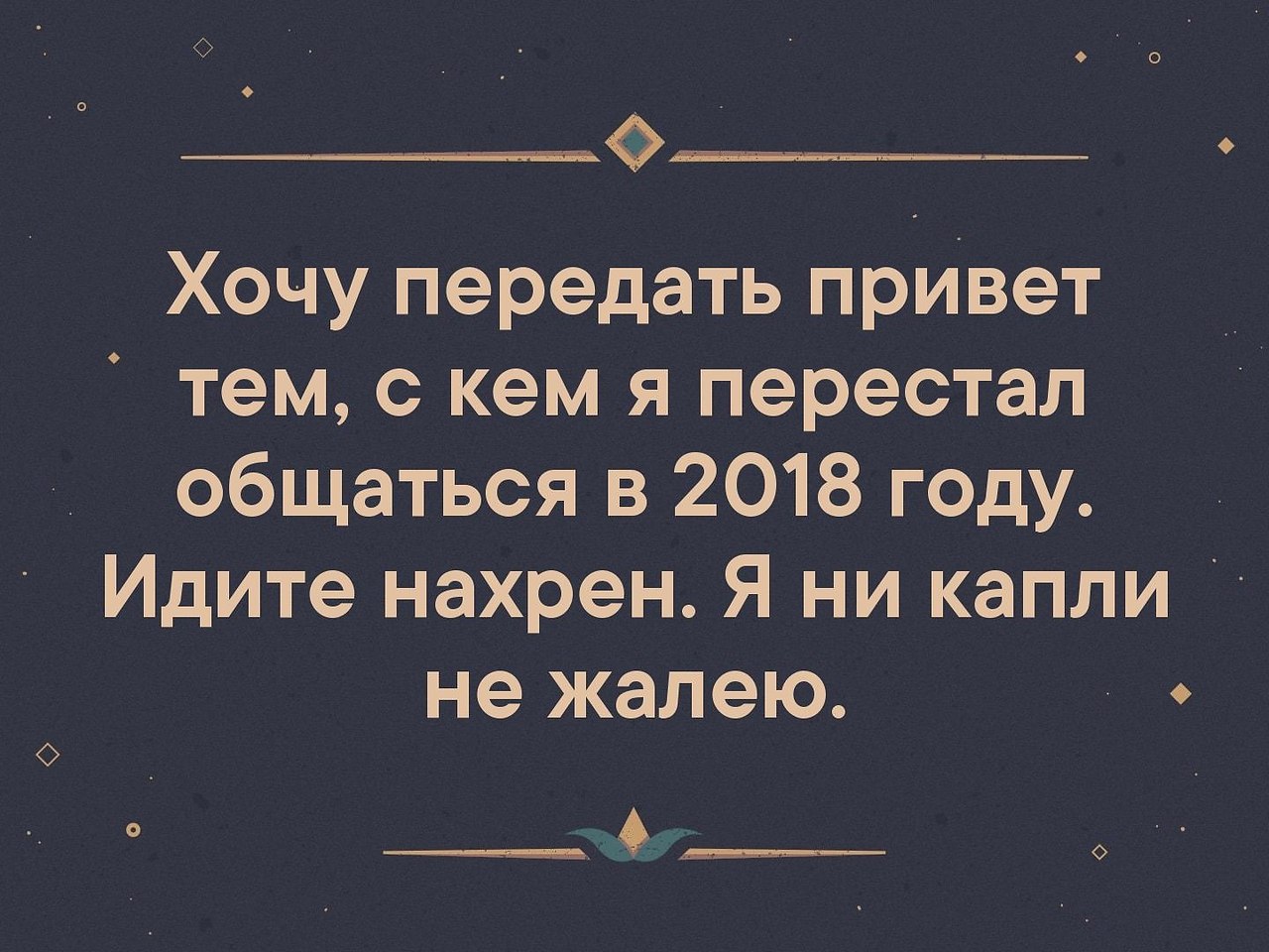  - 9  2019  17:17