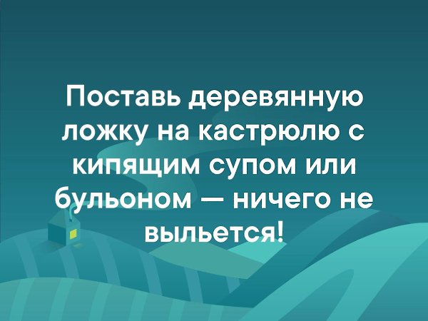    |   - 18  2019  16:54