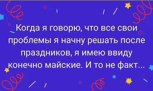  - 6  2019  08:31