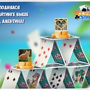  Irishka))),  -  22  2018    -