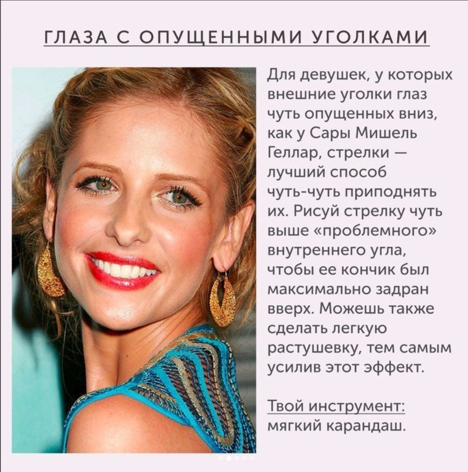 5      .#@woman.blog - 2