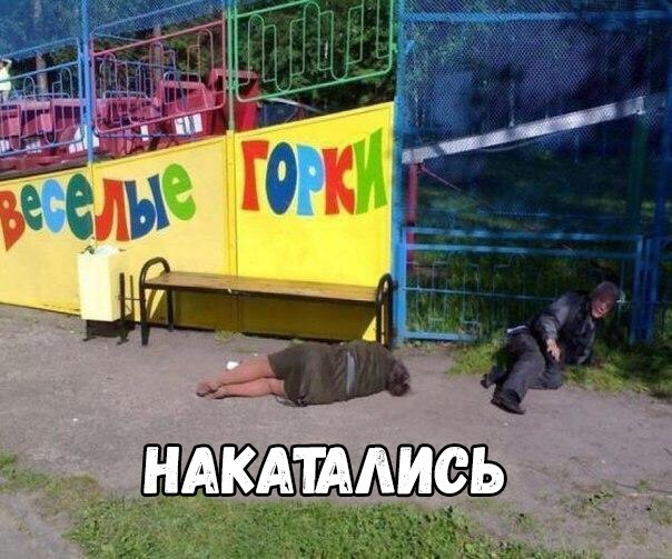    :D - 16  2018  16:21