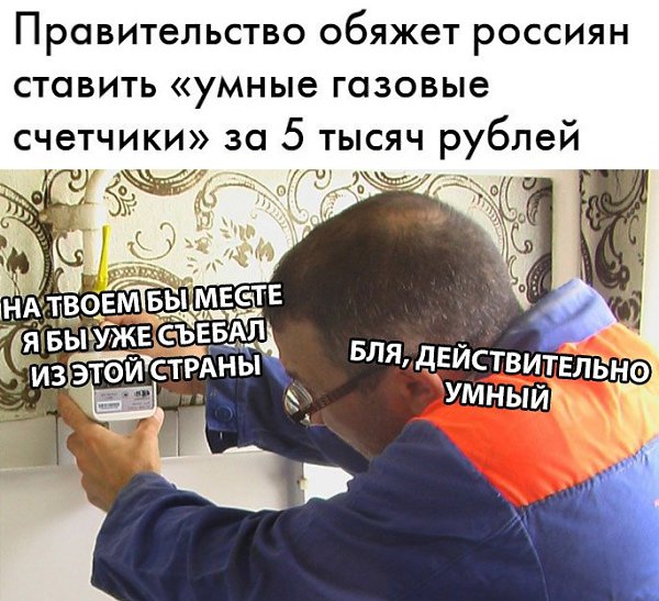 ��� ������ ��� - 22 ����� 2019 � 10:53